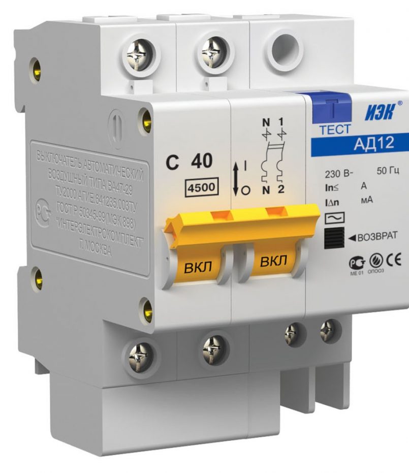 Как сделать электропроводку в квартире - как правильно спроектировать и провести электропроводку по квартире (135 фото-идей)