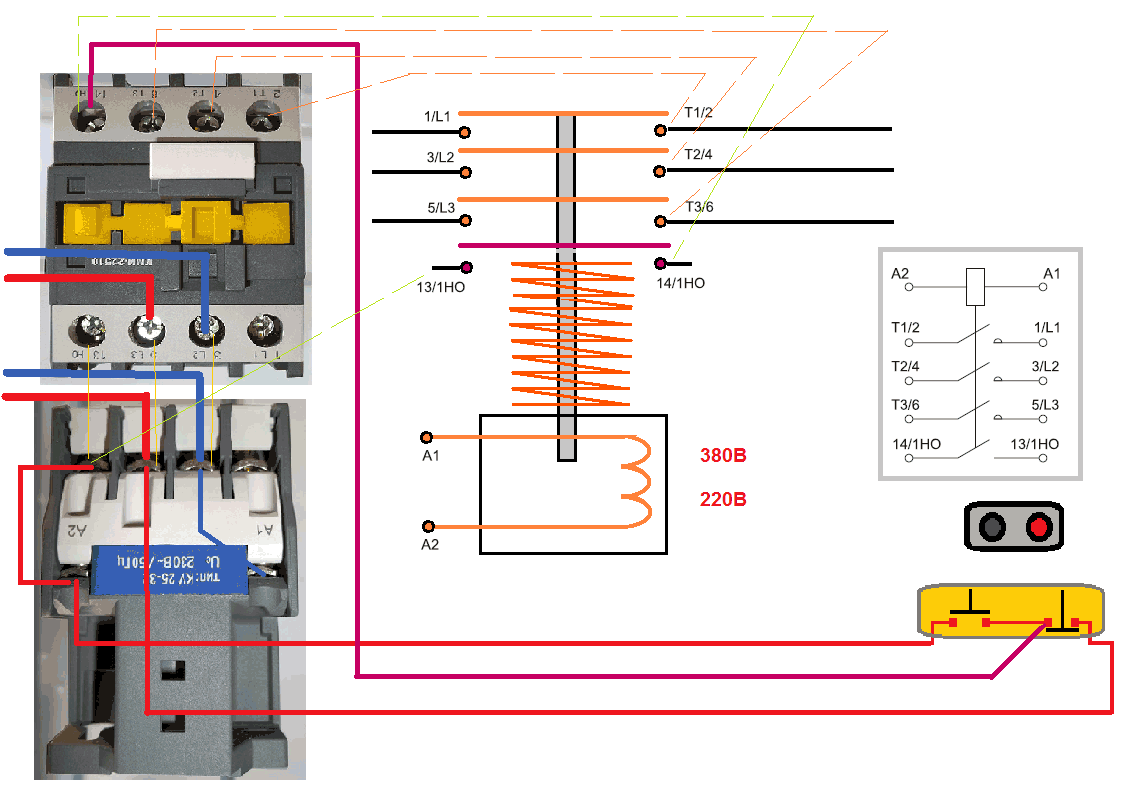 подключение электромагнитного контактора