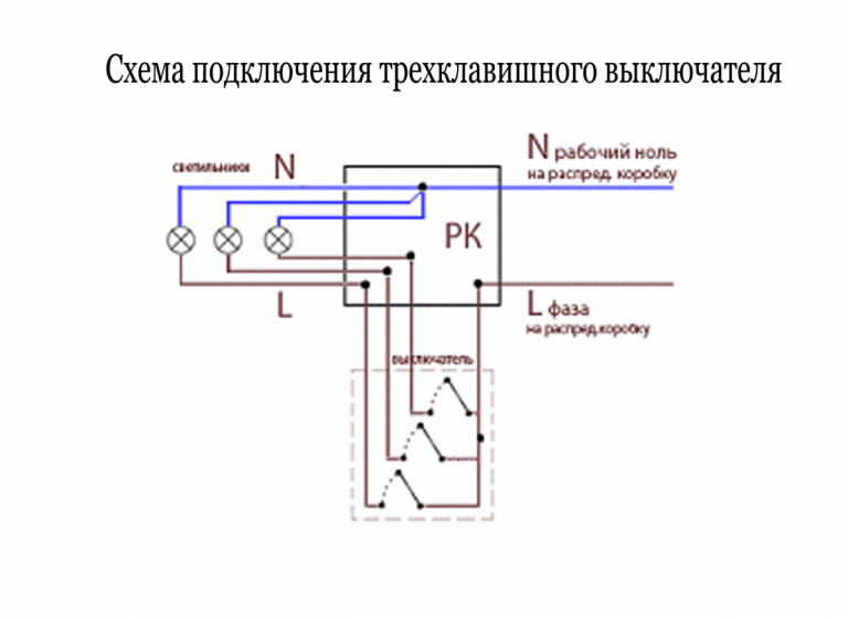 Допустимо ли подключать по трехпроводной схеме датчик термосопротивления имеющий четыре вывода