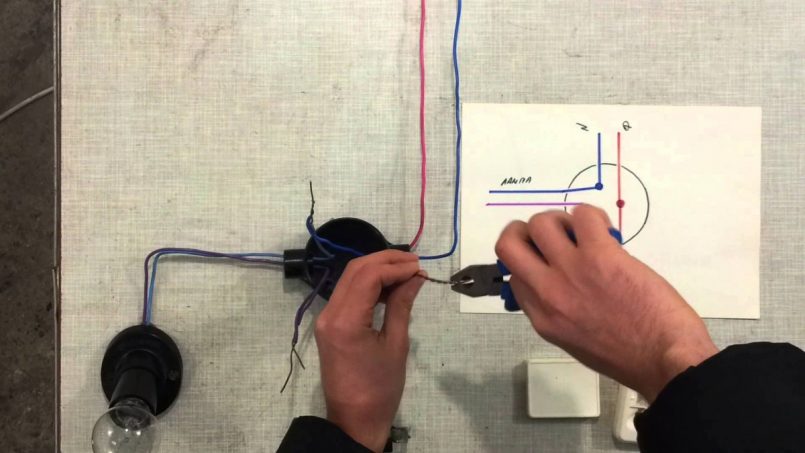 Установка одноклавишного выключателя - пошаговая инструкция и схема подключения. Советы как определить ноль и фазу быстро