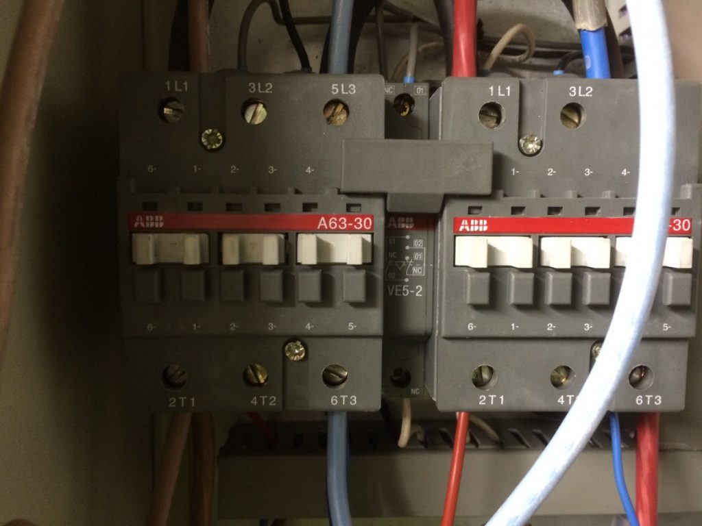 Номер телефона электриков аварийных. Electrical Box. Electric Box.