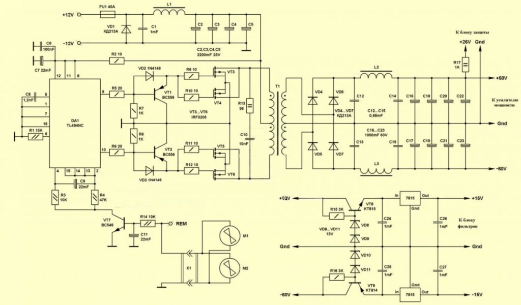 Как сделать преобразователь с 12 на 220 своими руками простой схема