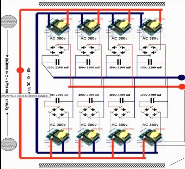 Схемы преобразователей 12в на 220в своими руками